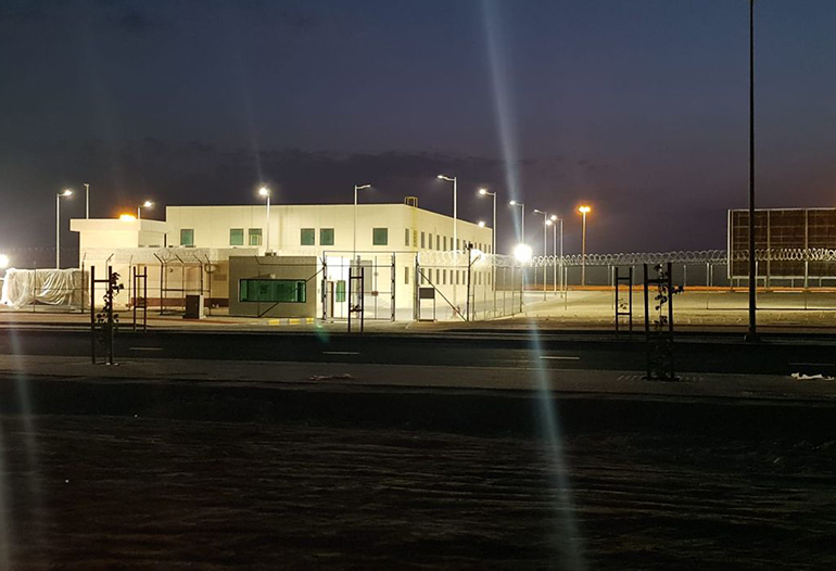 King Abdullah Bin Abdulaziz Medical City (KAMC) Phase 1 - Package 2 – Infrastructure Works